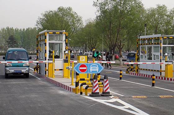 龍門文化旅游園區